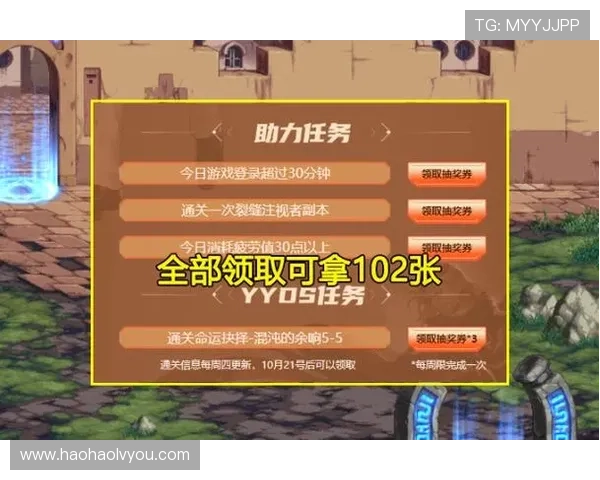 壹号娱乐官网优惠福利政策详解助力玩家轻松享受更多福利 壹号娱乐官网优惠福利政策详解助力玩家轻松享受更多福利