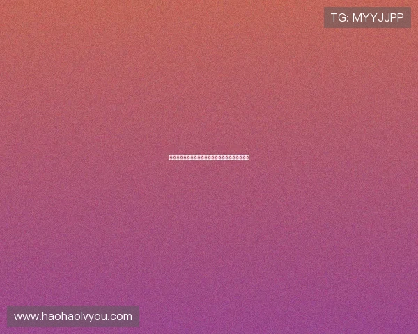 壹号娱乐室：为年轻人量身定制的创新娱乐互动场所