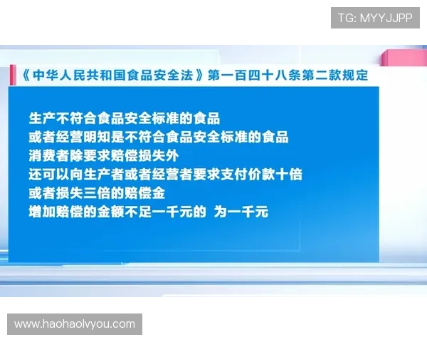 南宫壹号电子娱乐场所:安全规范管理确保客户在娱乐中的安心与放心