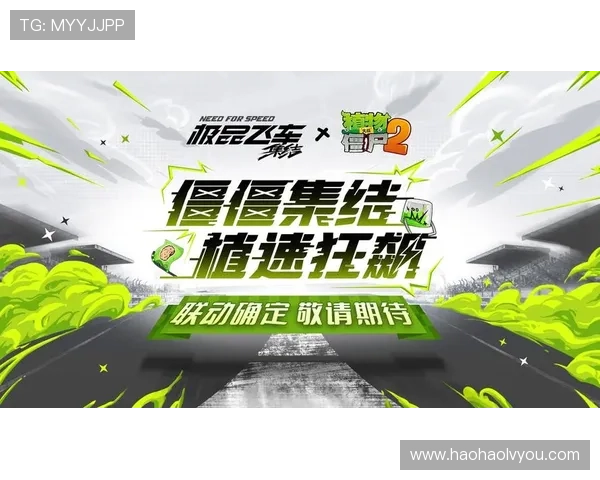 壹号app下载官方网站最新版下载安装后常见问题及解决方案