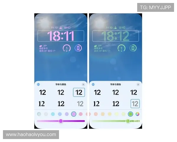 壹号app注册成功后如何快速上手使用指南 壹号app注册成功后如何快速上手使用指南