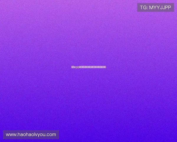 壹号app在线登录不了的原因分析与解决方法详解 壹号app在线登录不了的原因分析与解决方法详解