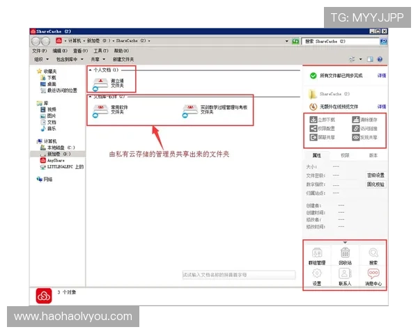 壹号app官网登录入口下载官方渠道,确保账号安全与稳定登录 壹号app官网登录入口下载官方渠道,确保账号安全与稳定登录