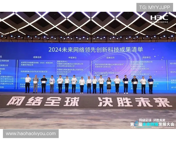 壹号中国官网关于公司背景与发展历程的详细介绍