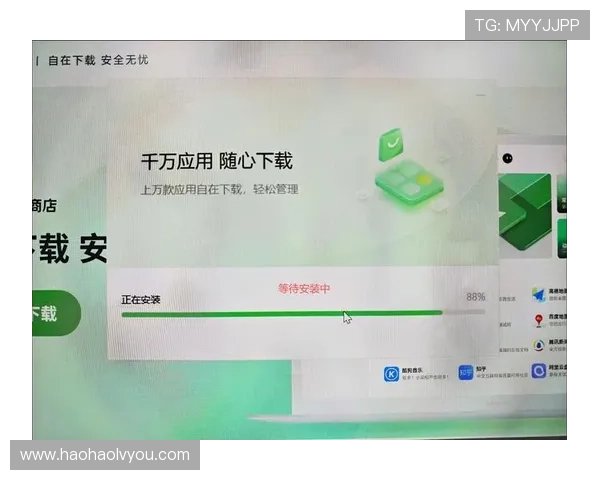 壹号国际app下载安装教程,确保用户顺利完成软件安装与注册体验 壹号国际app下载安装教程,确保用户顺利完成软件安装与注册体验