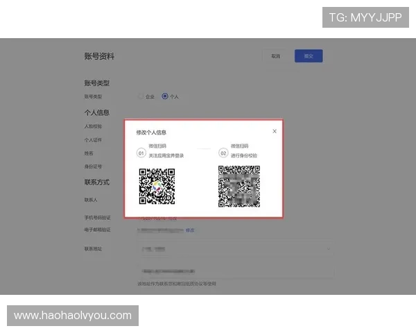 壹号娱乐app注册入口详细流程，快速完成账号注册步骤