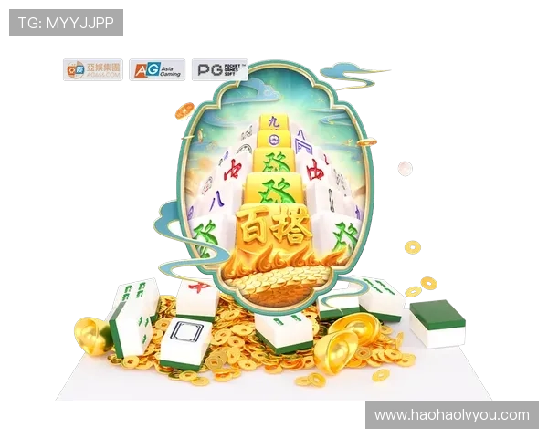 壹号娱乐电子app：常见问题解决方案与客户服务支持指南