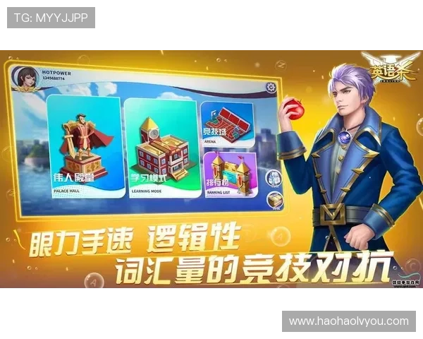 壹号娱乐网站下载官方渠道,确保下载安全无病毒的完整流程 壹号娱乐网站下载官方渠道,确保下载安全无病毒的完整流程