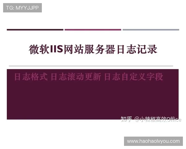 壹号平台注册入口官网网址安全可靠的登录入口推荐与访问技巧 壹号平台注册入口官网网址安全可靠的登录入口推荐与访问技巧