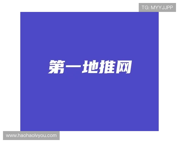 壹号手机版下载提供详细的安装指南,帮助新手用户快速上手操作 壹号手机版下载提供详细的安装指南,帮助新手用户快速上手操作