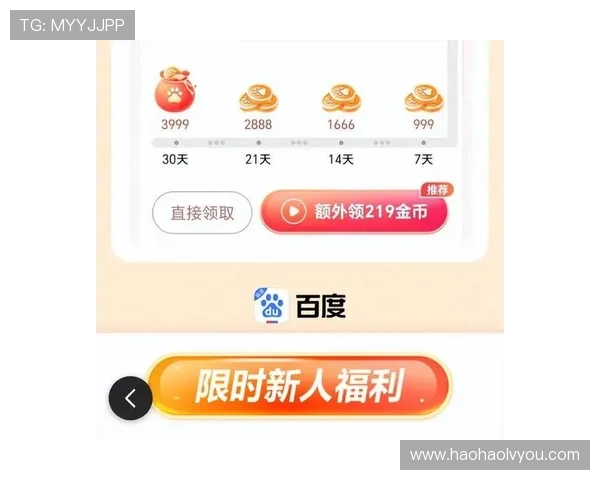 壹号注册入口app最新版本下载官网免费获取最新版本的完整方法