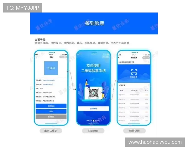 壹号注册入口官网：便捷快速的注册流程指南