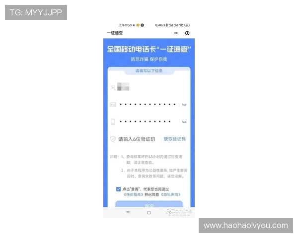 壹号资讯网址如何快速获取最新热点新闻,提升您的信息获取效率 壹号资讯网址如何快速获取最新热点新闻,提升您的信息获取效率