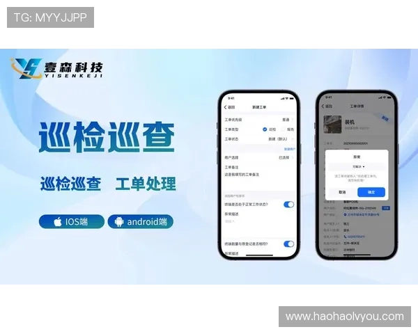 空间壹号app下载官网官方安全下载入口,确保每一次安装都无病毒无木马