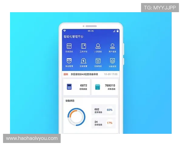 苹果设备用户壹号app注册入口官方下载安装指南与安全提示