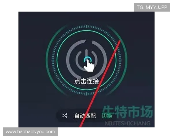 壹号app官方下载渠道详细流程及安全下载方法全攻略