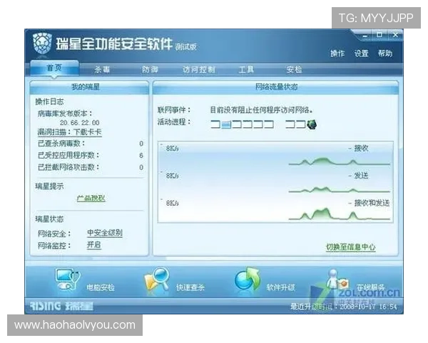 壹号app官网链接安卓版官方地址及最新版本更新内容全面介绍