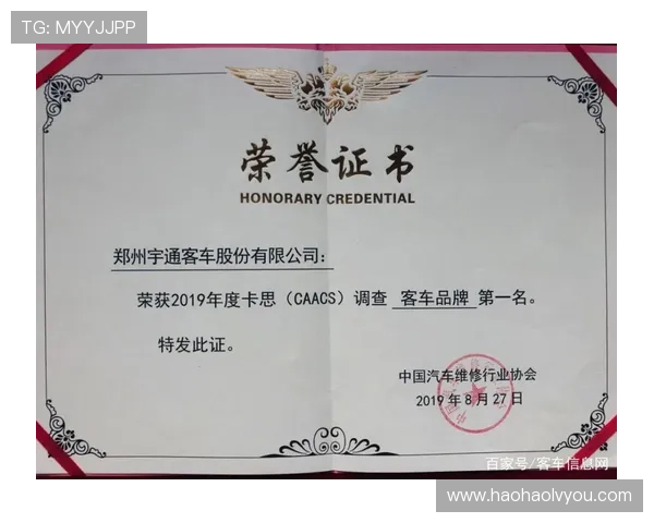 壹号娱乐公司为玩家提供的优质服务与用户满意度提升方案
