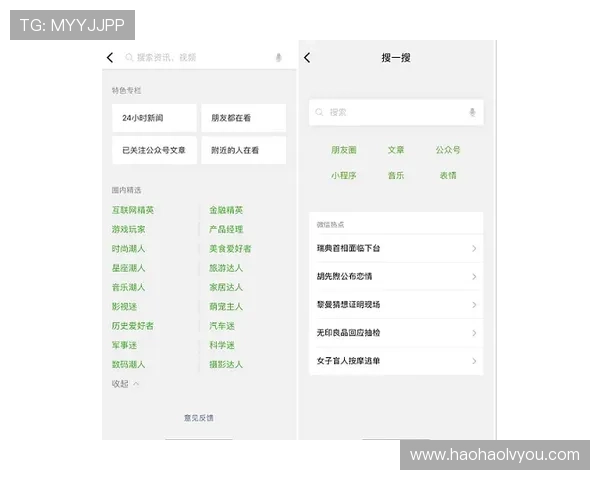 壹号娱乐官网入口网址大全官方最新版本下载,快速便捷获取官方正版游戏入口 壹号娱乐官网入口网址大全官方最新版本下载,快速便捷获取官方正版游戏入口