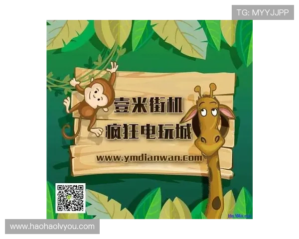 壹号官方网站入口常见问题及快速解决方案，确保顺畅游戏体验